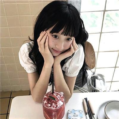 来世碰今生